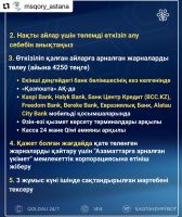 618635224_18356063185201542_3084672787641134050_n